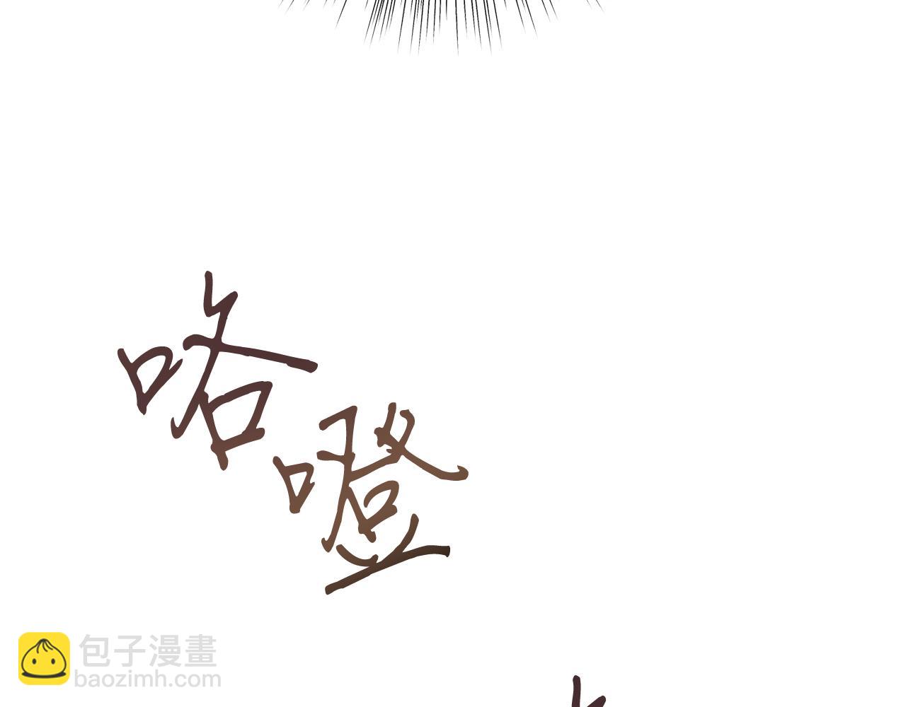 第16话 密室(1/4)-第16话