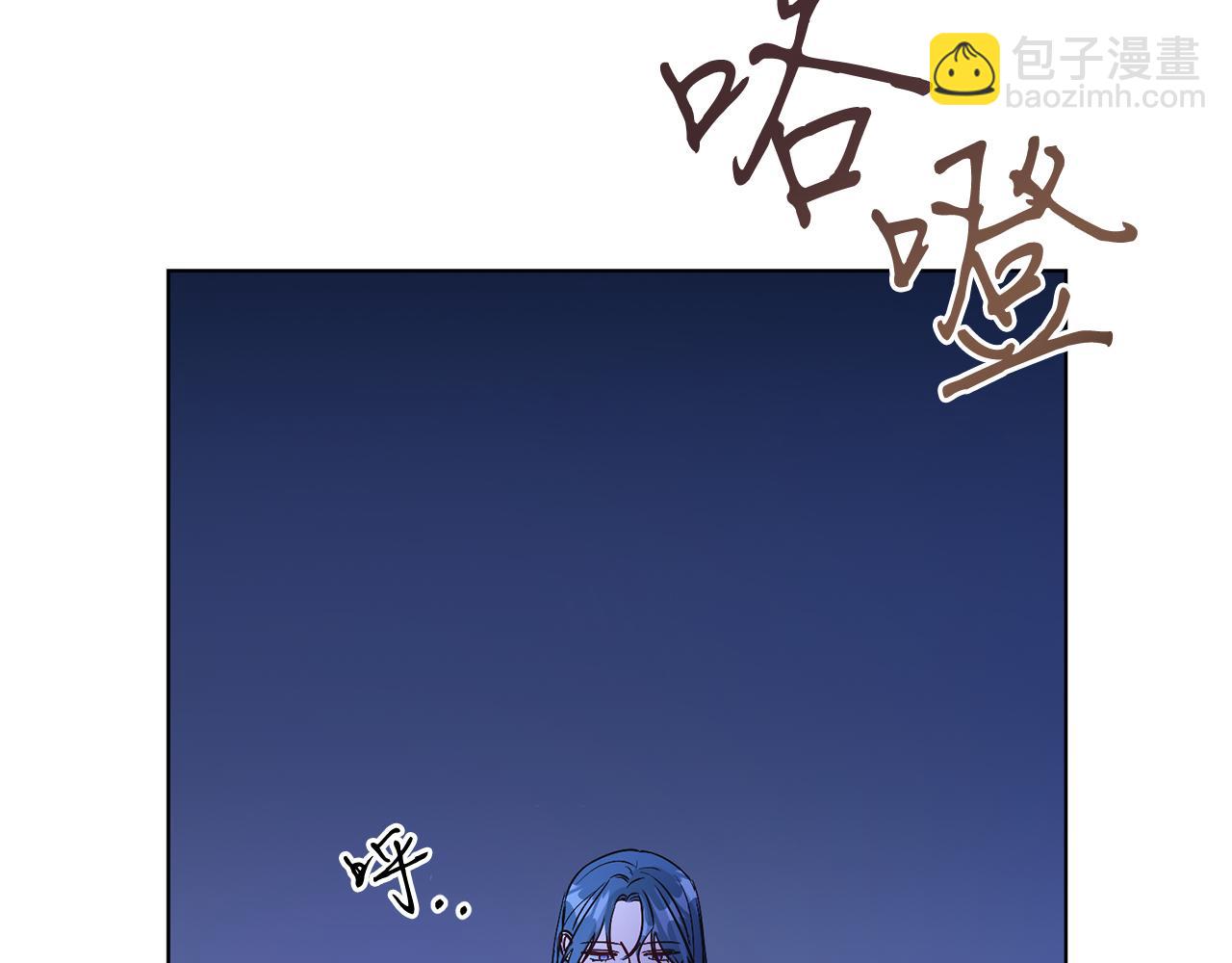 第16话 密室(1/4)-第16话