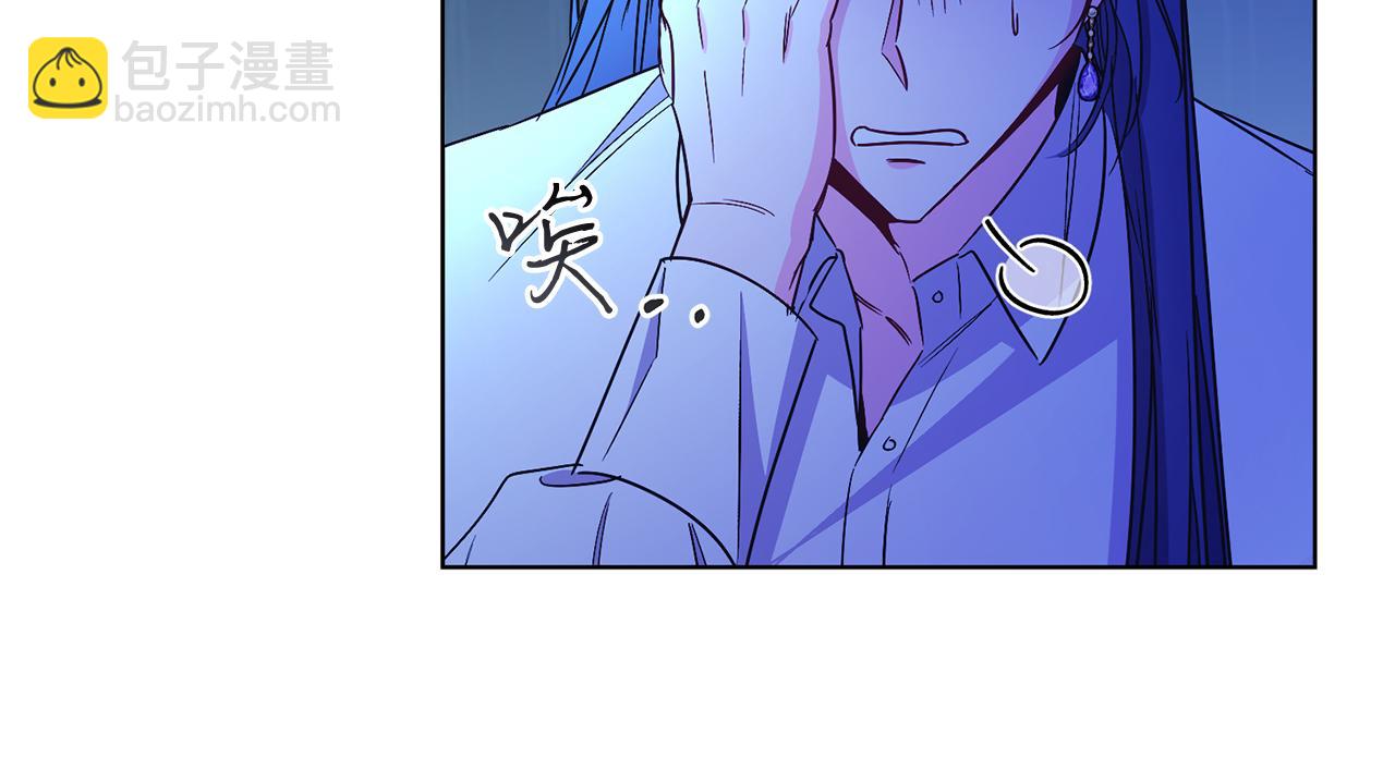 第16话 密室(1/4)-第16话