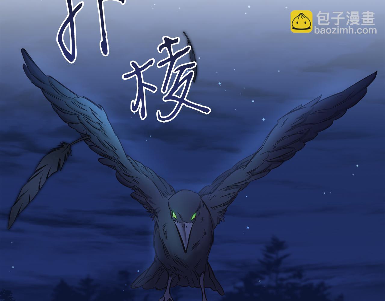 第16话 密室(1/4)-第16话