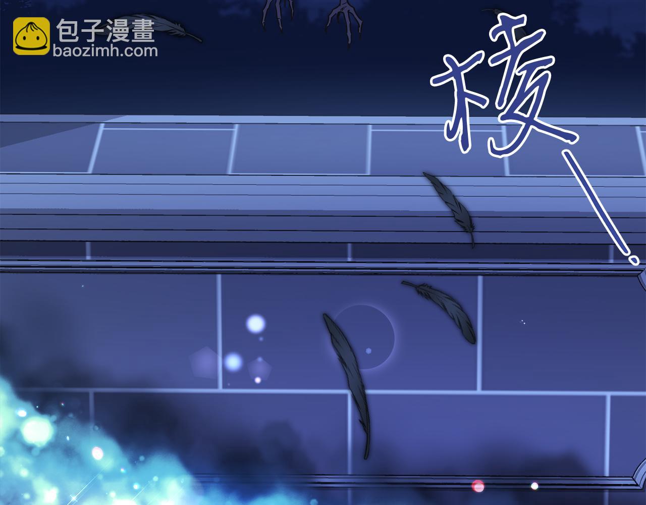 第16话 密室(1/4)-第16话