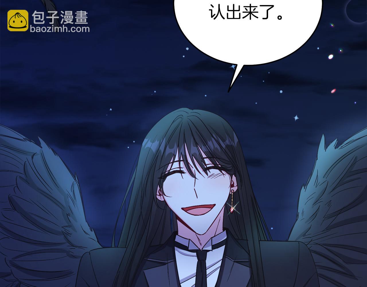 第16话 密室(1/4)-第16话