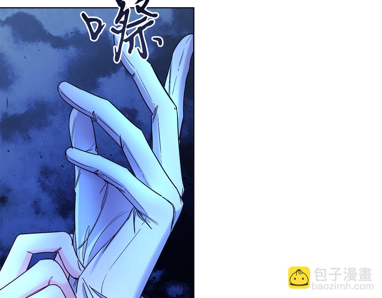 第16话 密室(1/4)-第16话