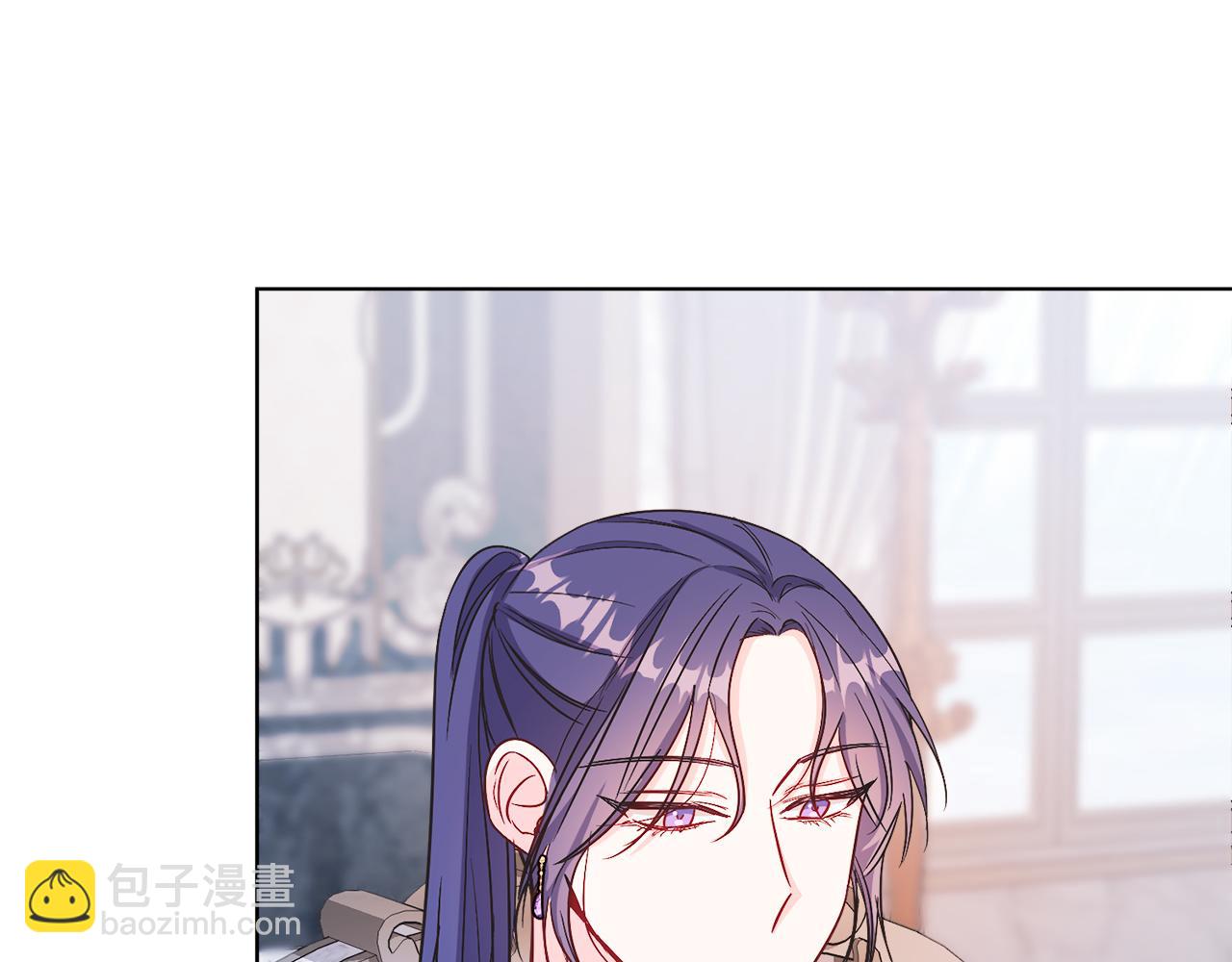 第18话 公爵到访(1/4)-第18话