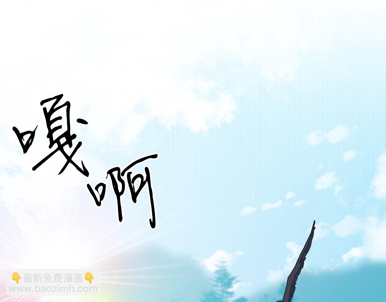 第18话 公爵到访(1/4)-第18话