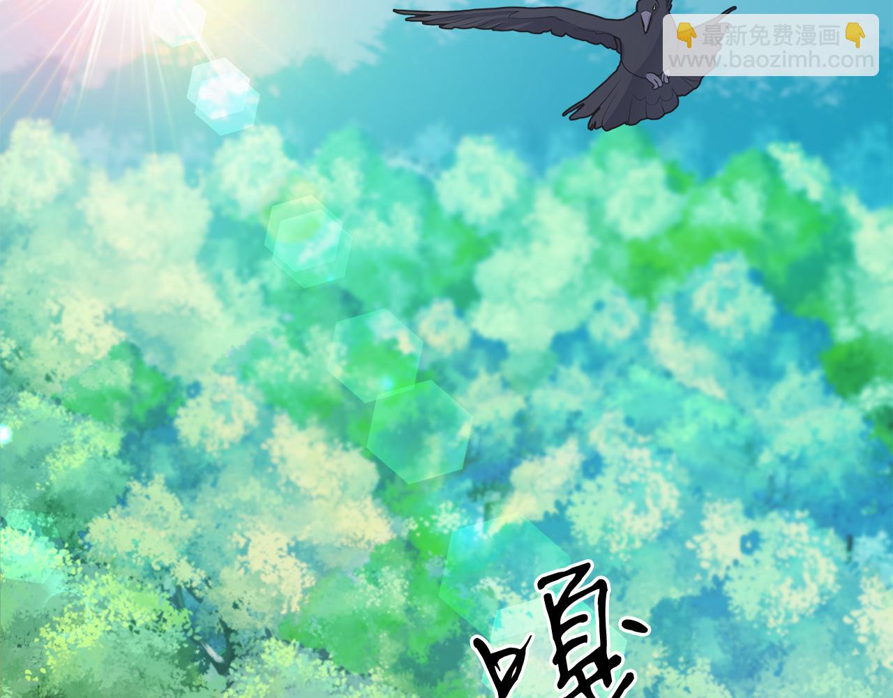 第18话 公爵到访(1/4)-第18话