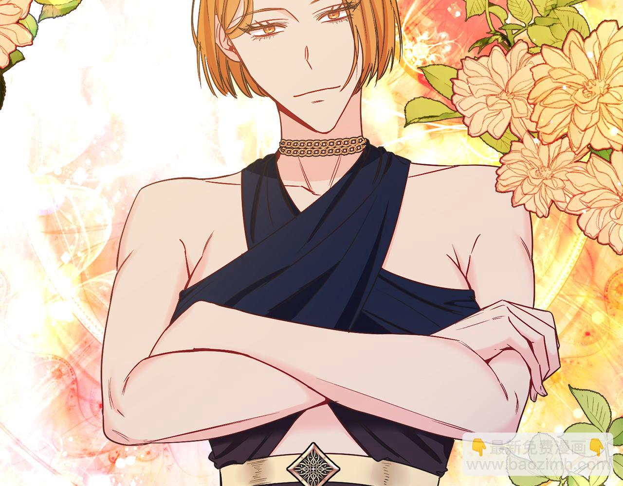 第18话 公爵到访(1/4)-第18话