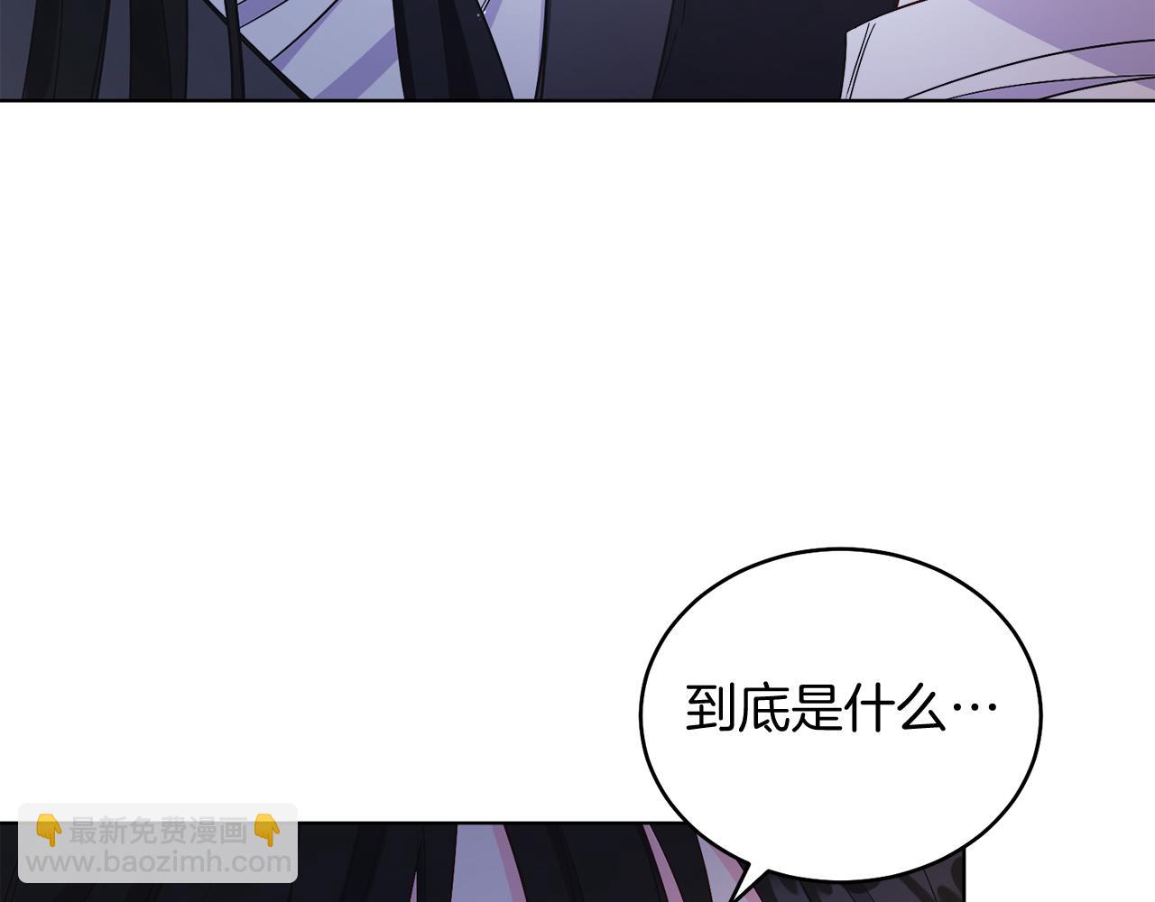 第18话 公爵到访(1/4)-第18话