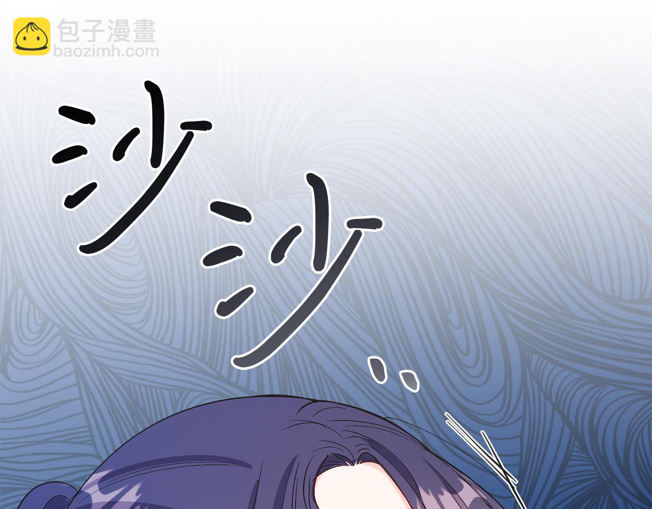 第18话 公爵到访(1/4)-第18话