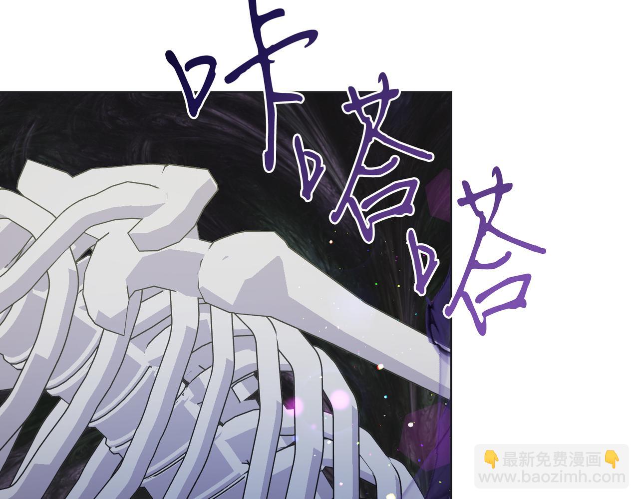 第20话 拥抱(1/5)-第20话