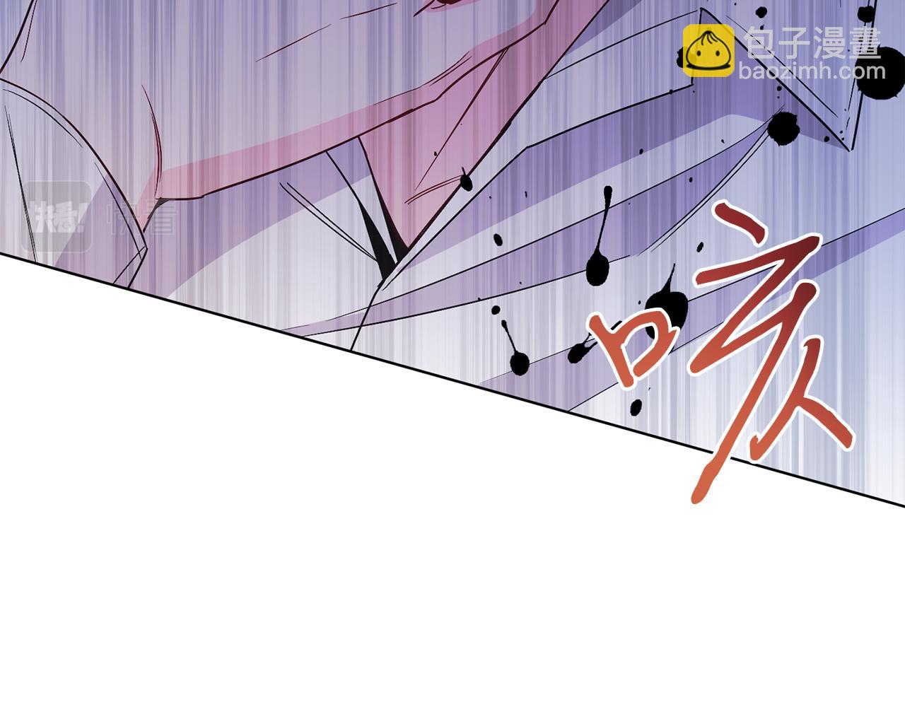 第20话 拥抱(1/5)-第20话