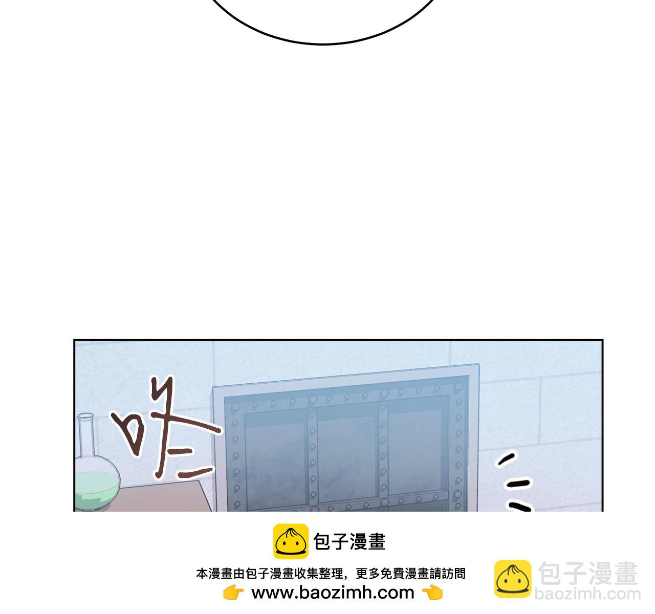 第20话 拥抱(1/5)-第20话