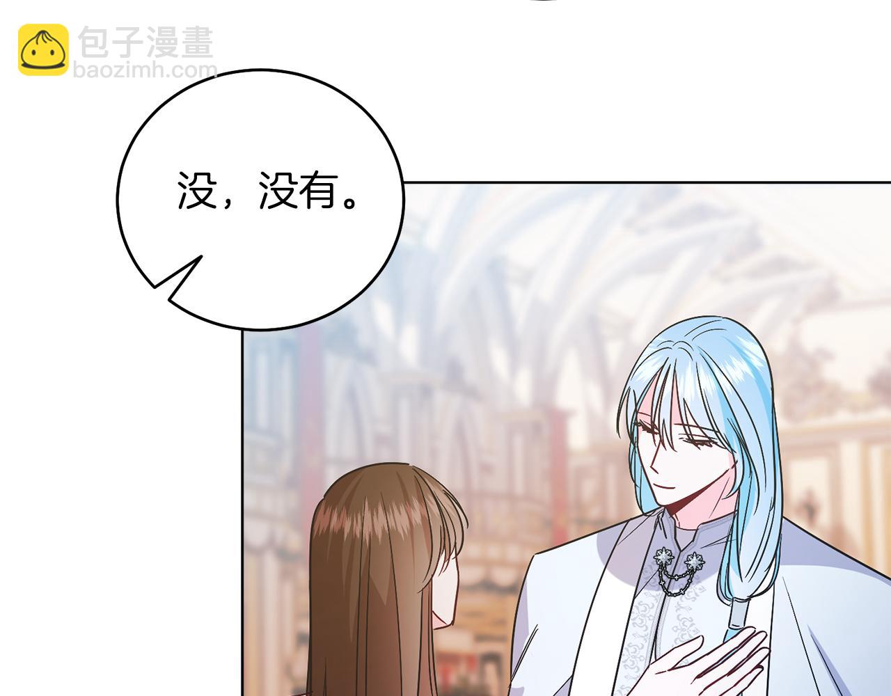 第22话 专情(1/4)-第22话