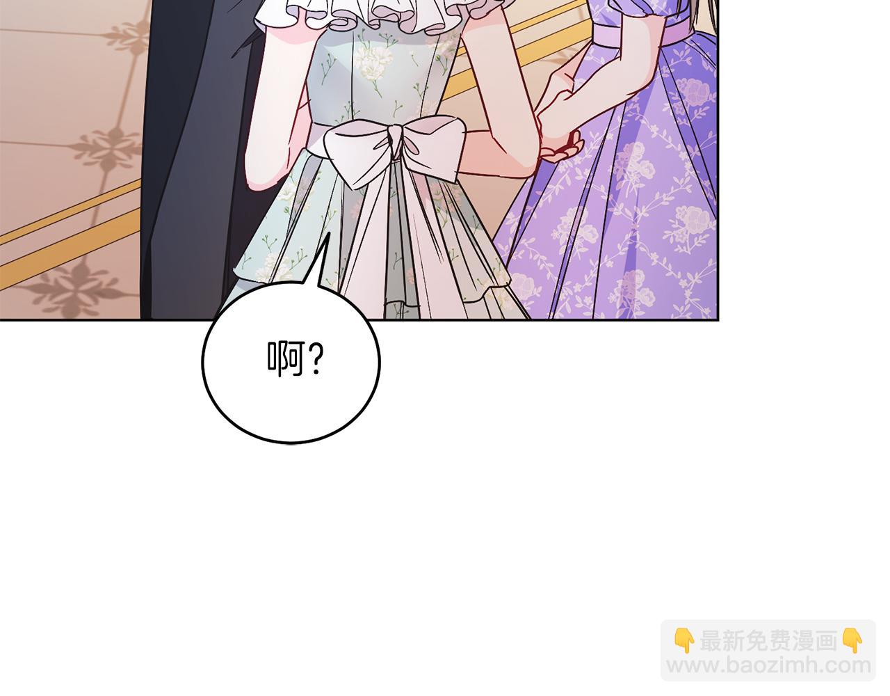 第22话 专情(1/4)-第22话