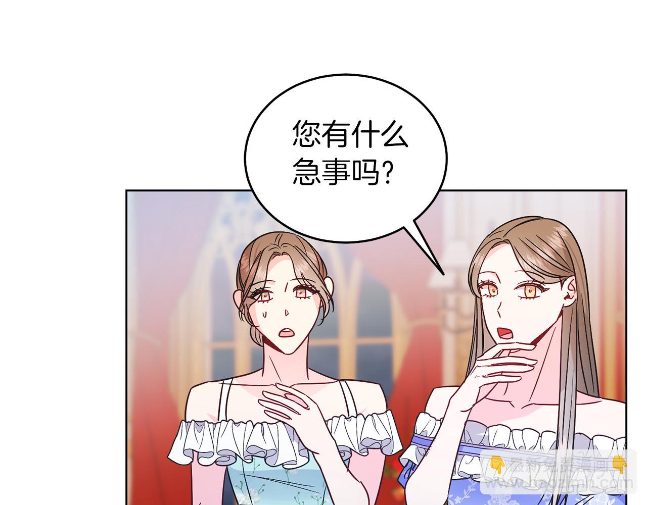 第22话 专情(1/4)-第22话