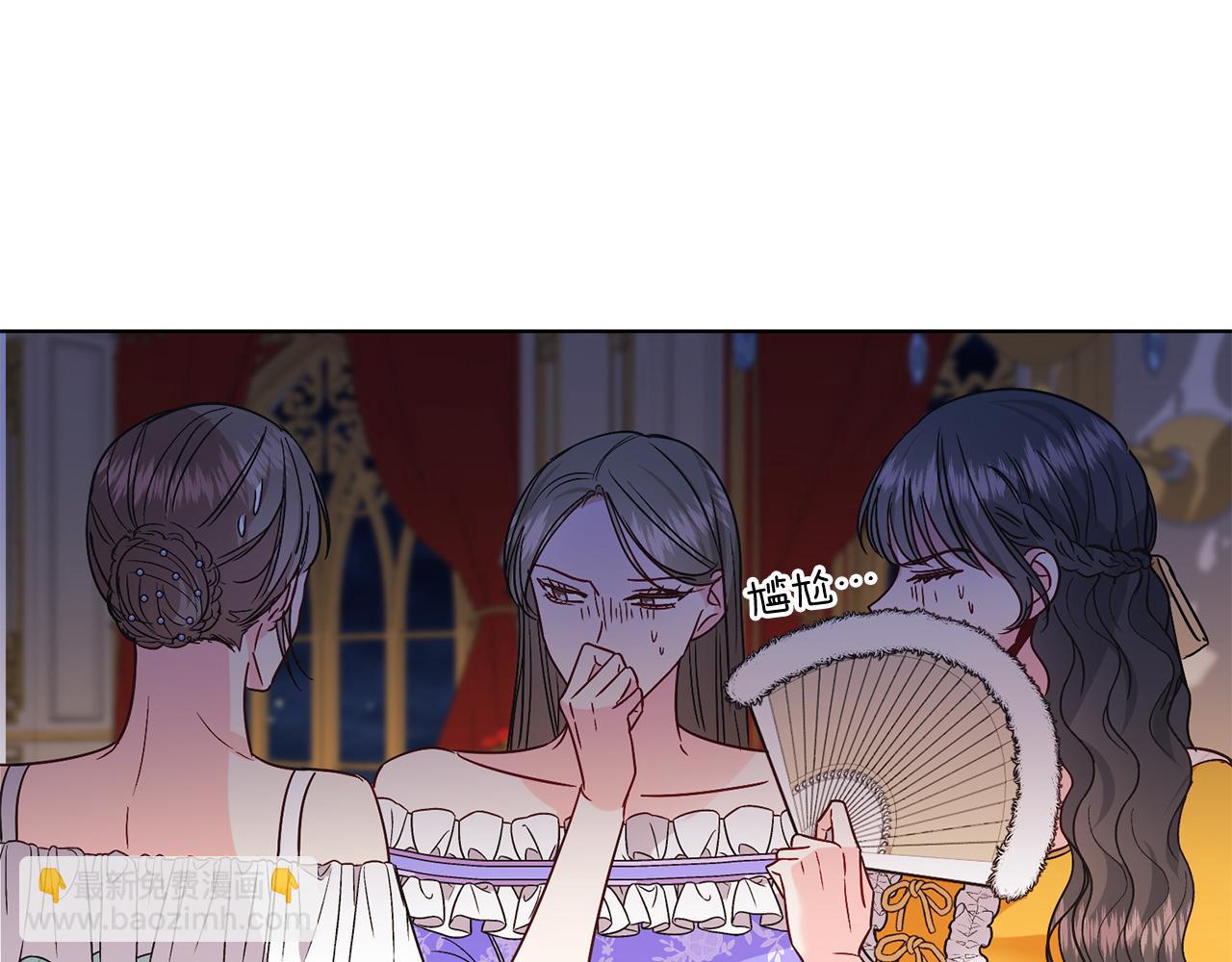 第22话 专情(1/4)-第22话