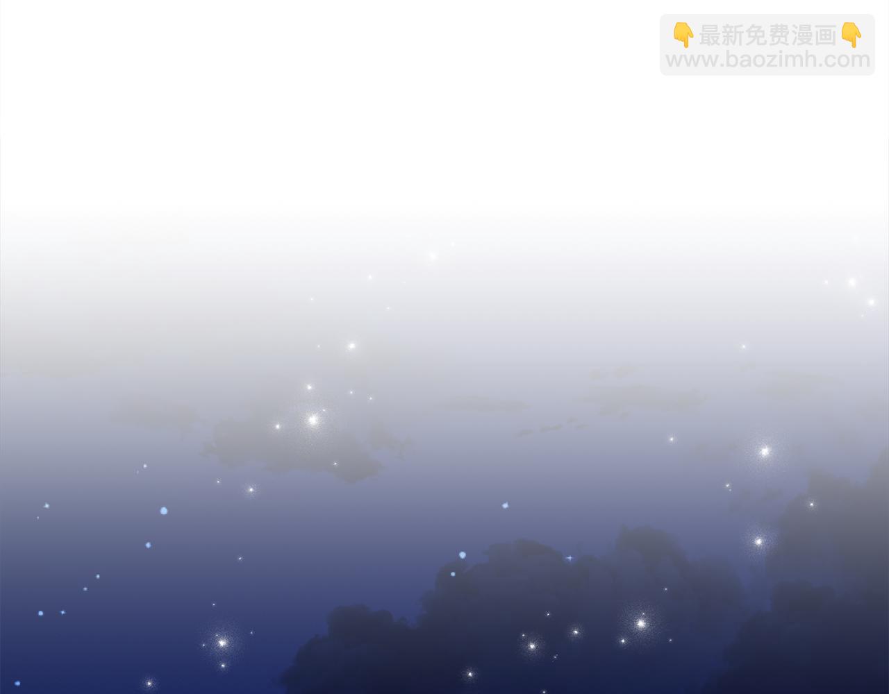 第24话 吃醋(1/4)-第24话