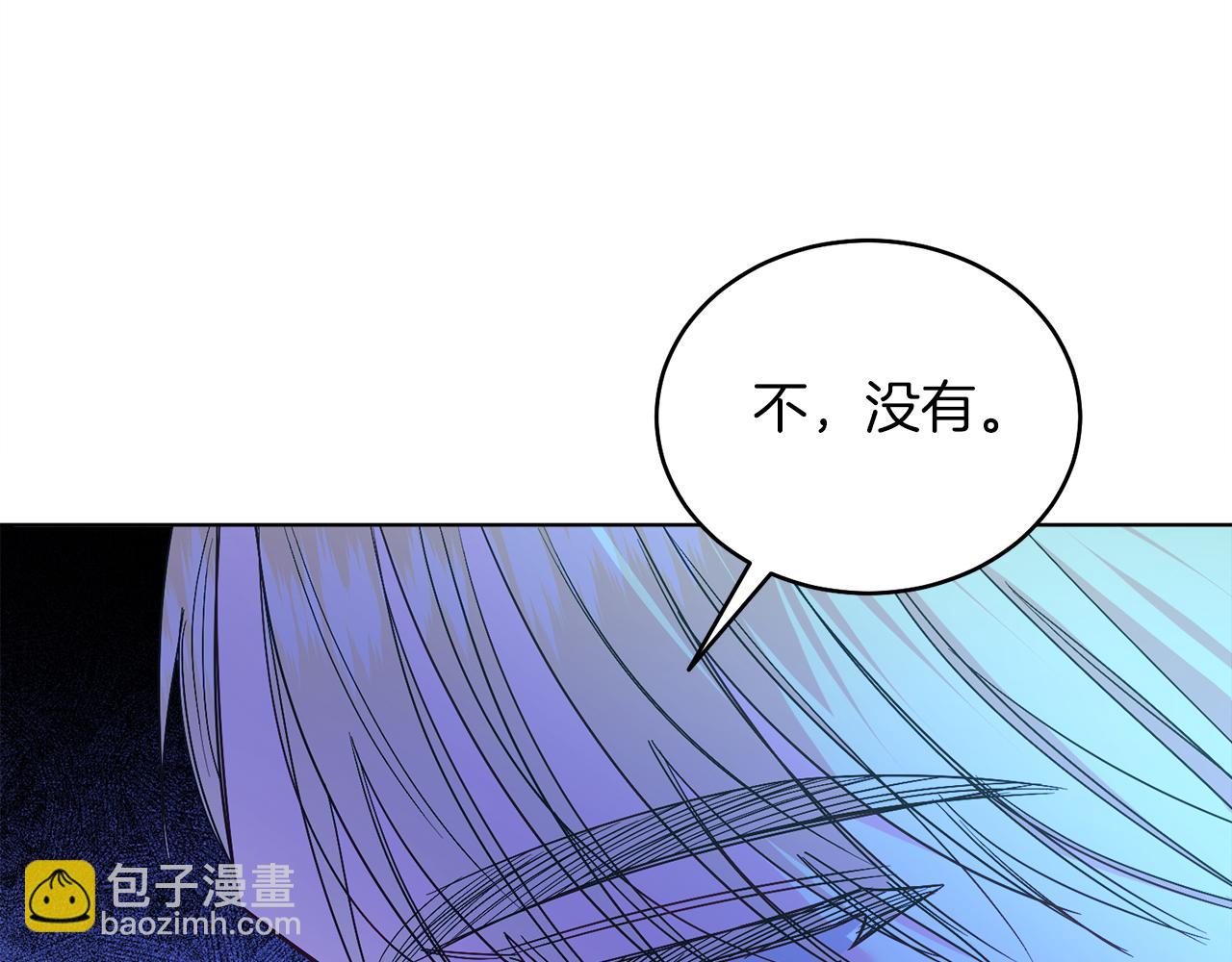 第24话 吃醋(1/4)-第24话