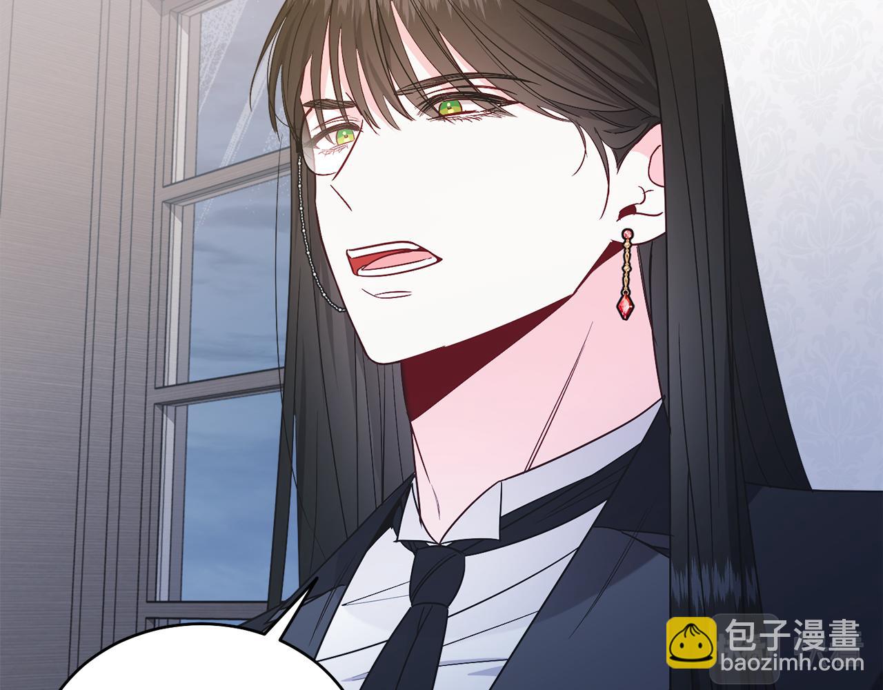 第26话 暧昧(1/5)-第26话