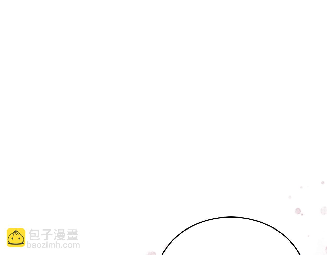 第26话 暧昧(1/5)-第26话