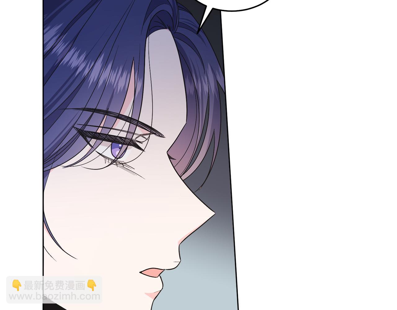 第26话 暧昧(1/5)-第26话