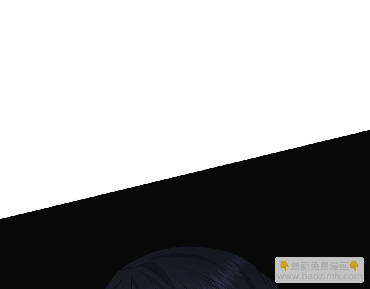 第26话 暧昧(1/5)-第26话