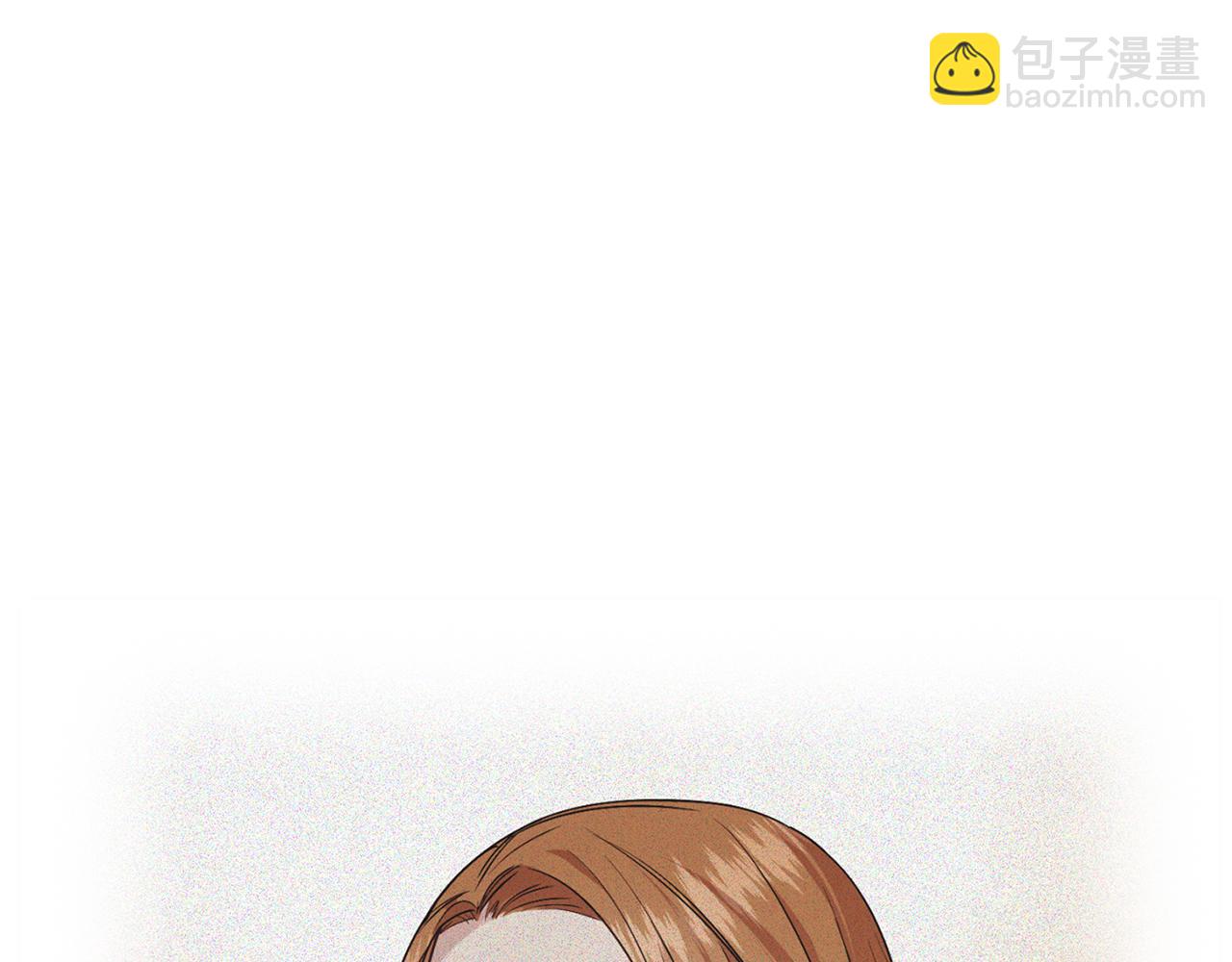 第28话 结伴出行(1/4)-第28话