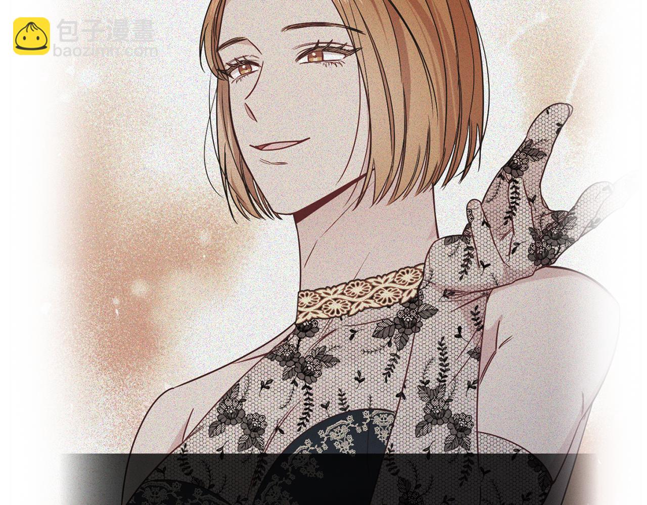 第28话 结伴出行(1/4)-第28话