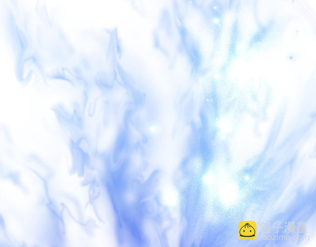 第30话 尾随(1/4)-第30话