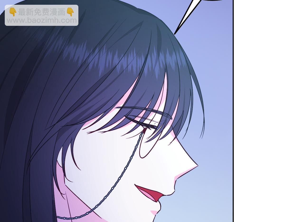 第30话 尾随(1/4)-第30话