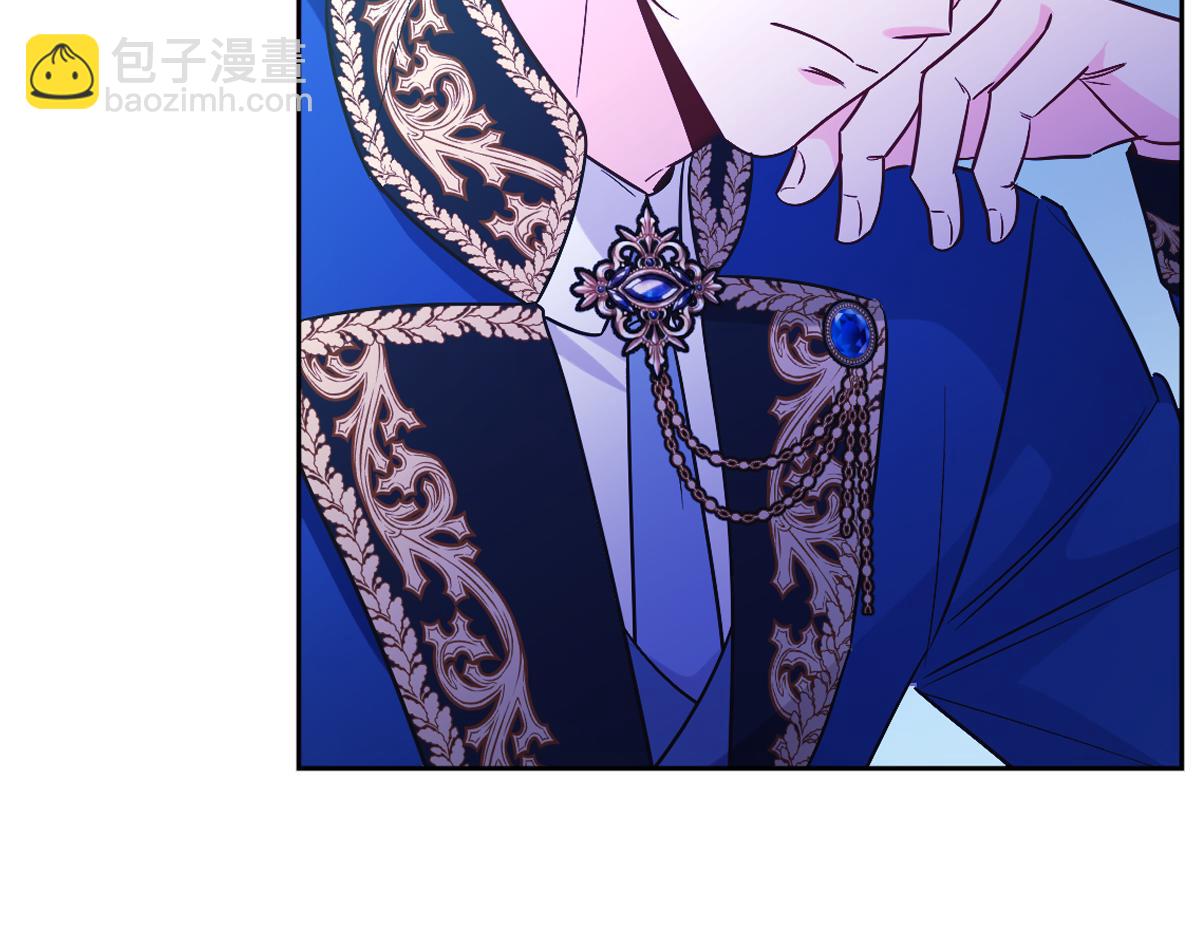 第30话 尾随(1/4)-第30话