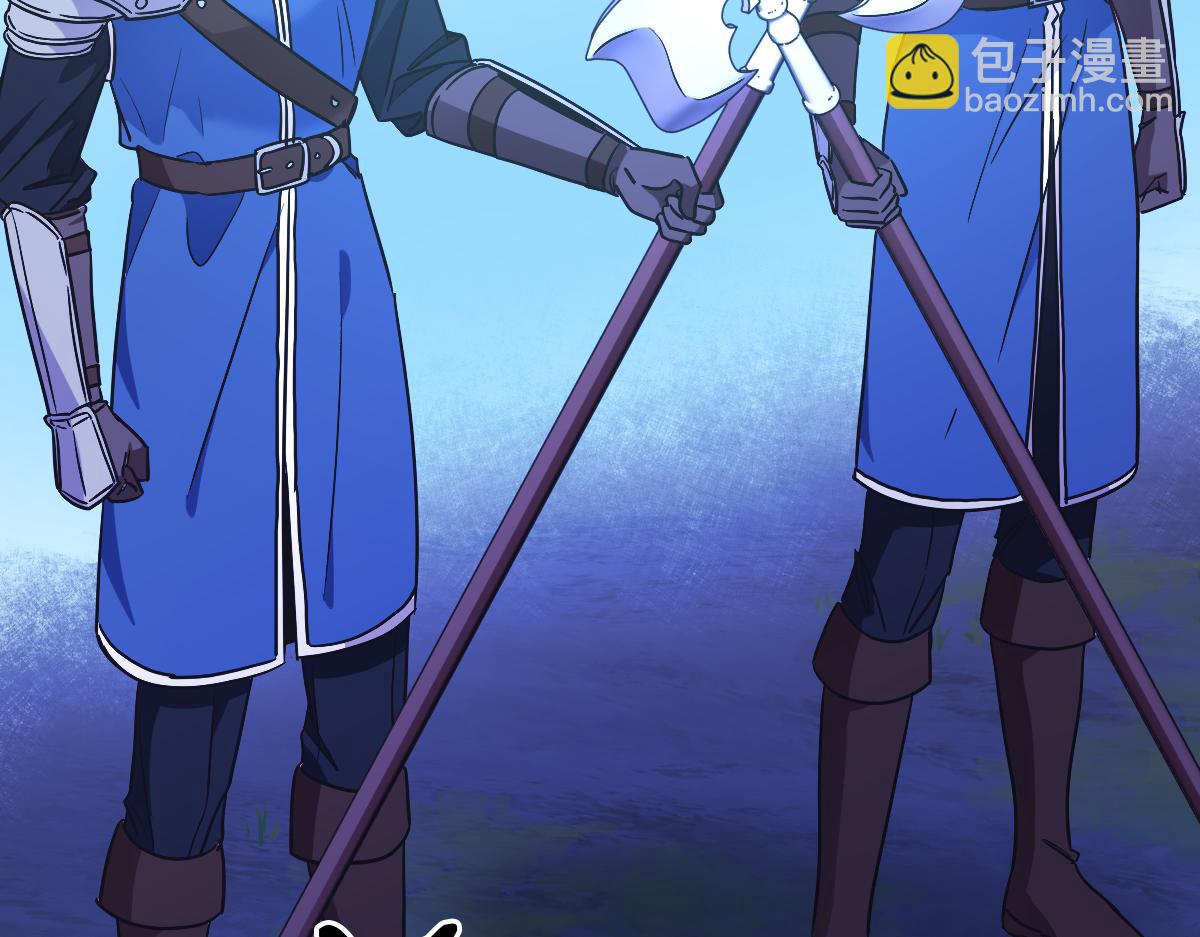 第30话 尾随(1/4)-第30话