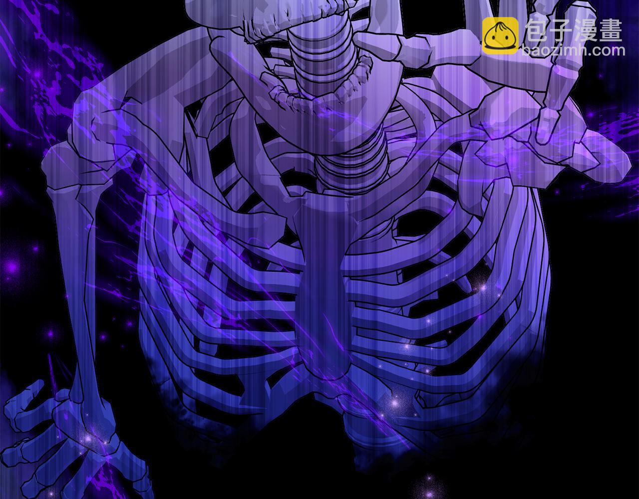 第30话 尾随(1/4)-第30话