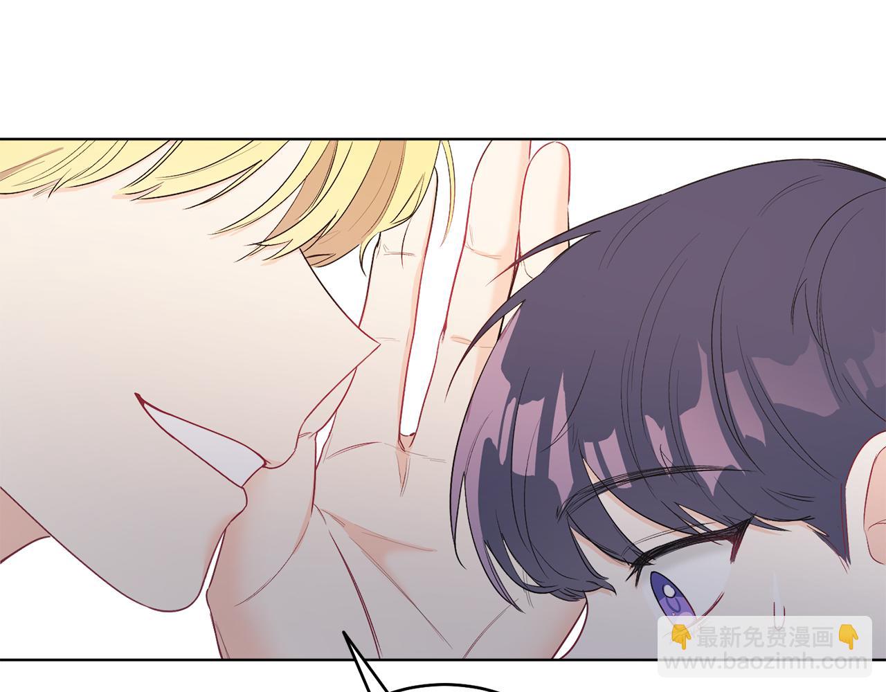 第4话 皇帝陨落(1/5)-第4话