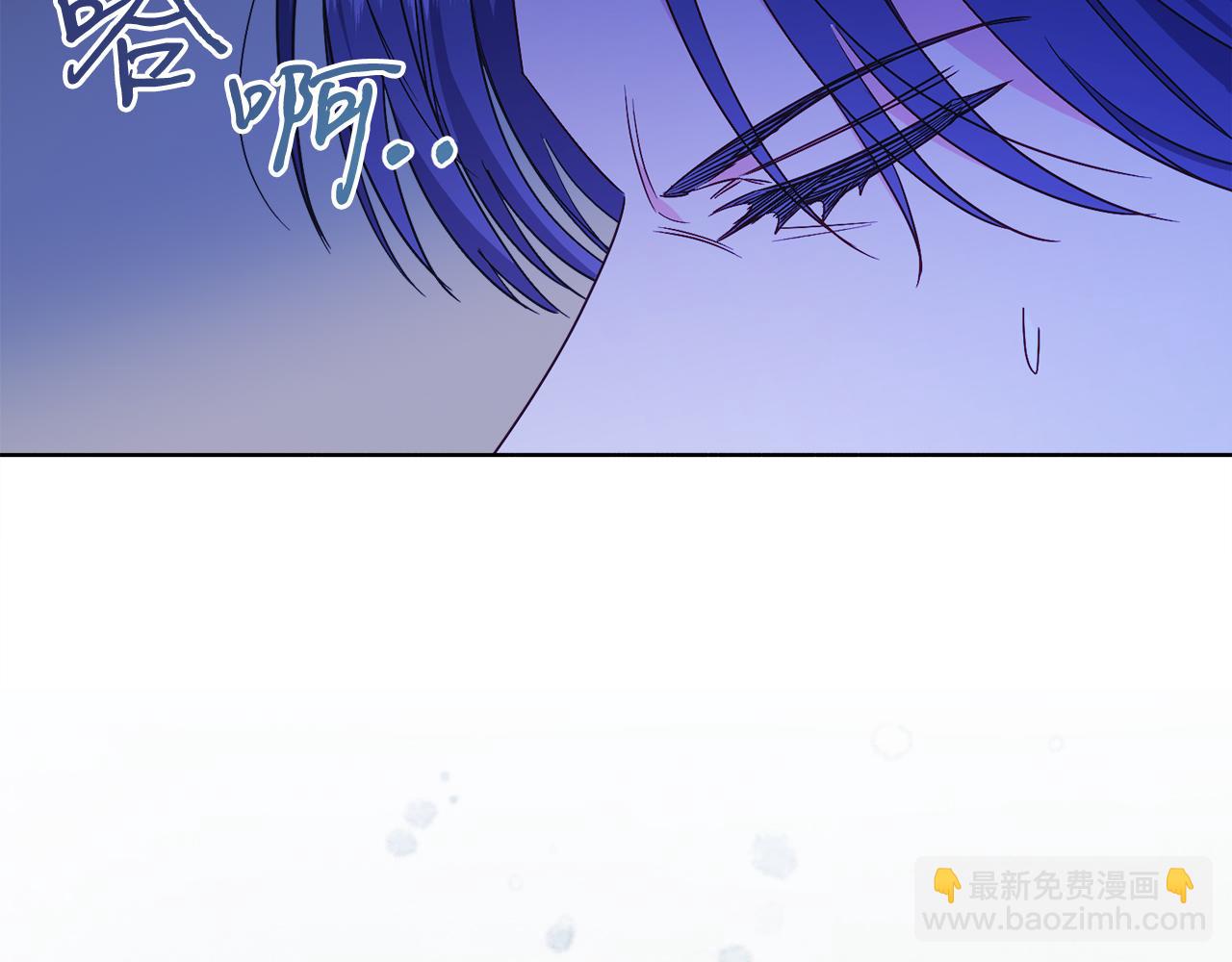 第32话 投喂？！(1/4)-第32话