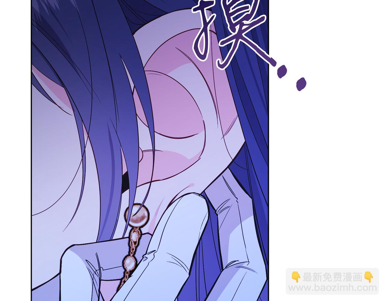 第32话 投喂？！(1/4)-第32话