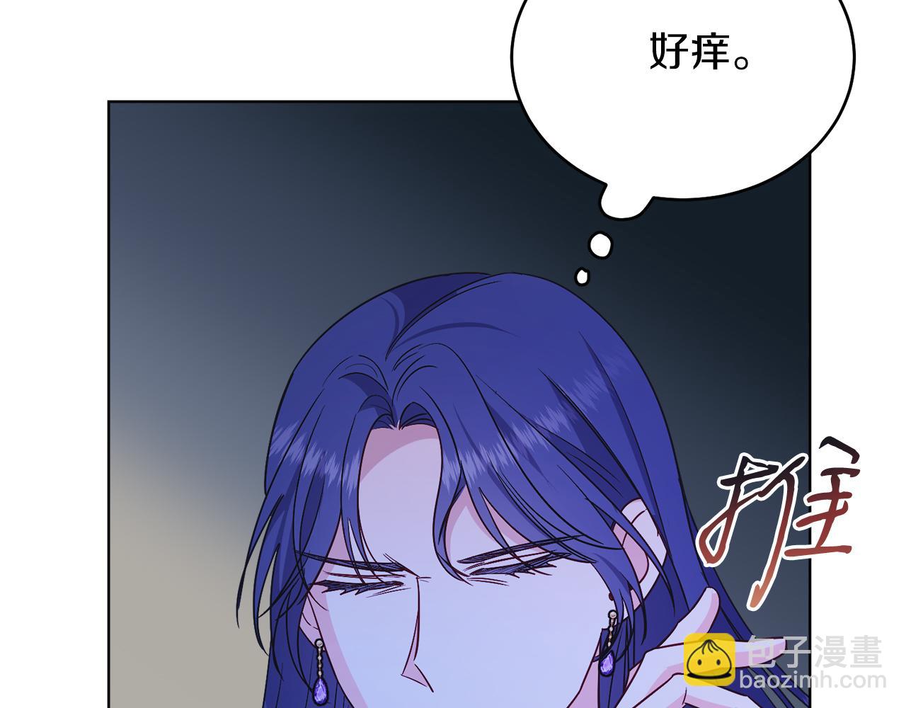 第32话 投喂？！(1/4)-第32话