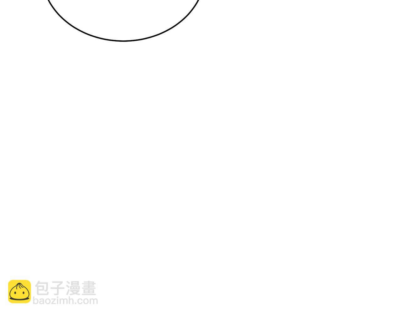 第32话 投喂？！(1/4)-第32话