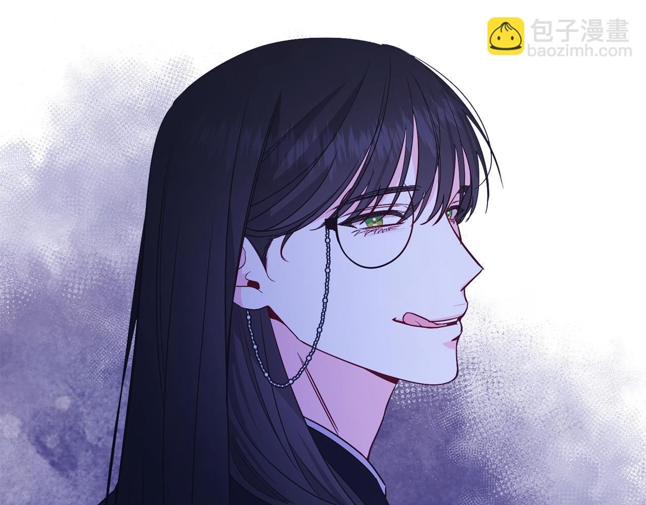 第32话 投喂？！(1/4)-第32话