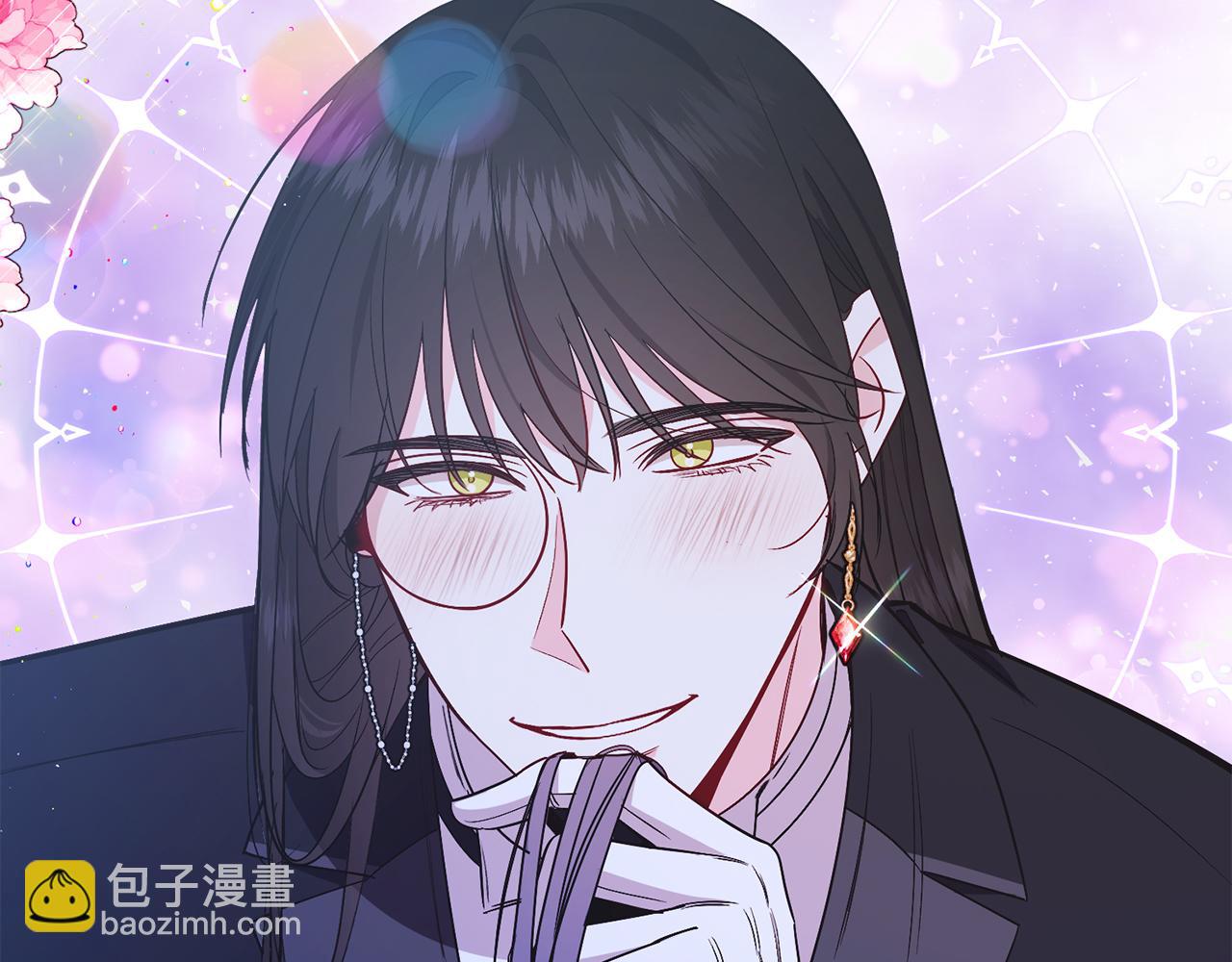 第32话 投喂？！(1/4)-第32话