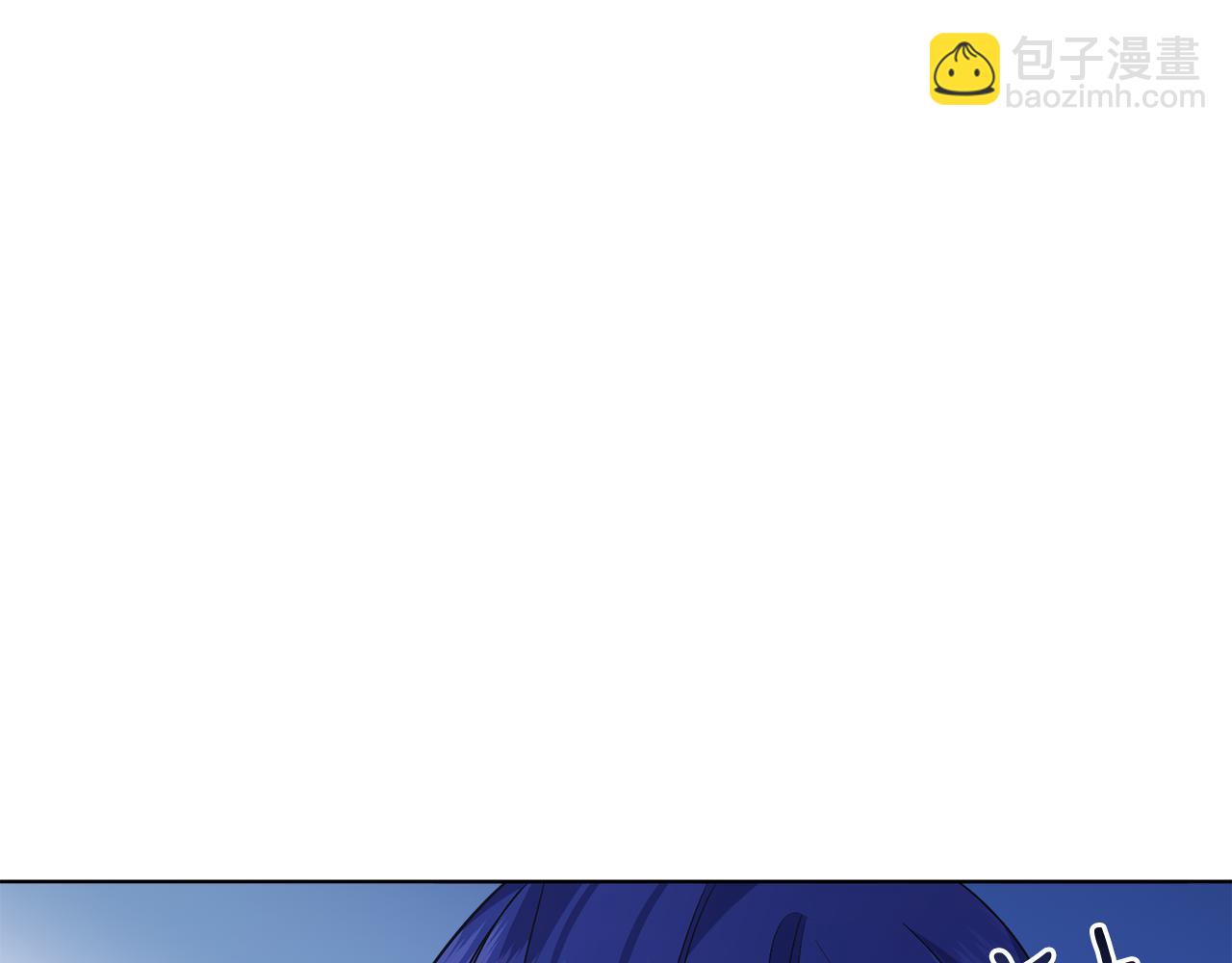 第32话 投喂？！(1/4)-第32话