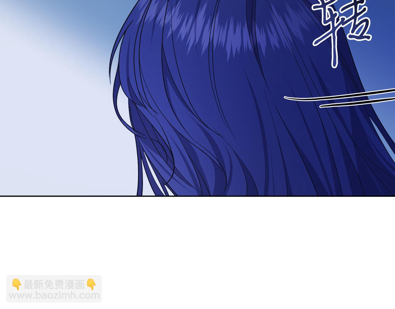 第32话 投喂？！(1/4)-第32话