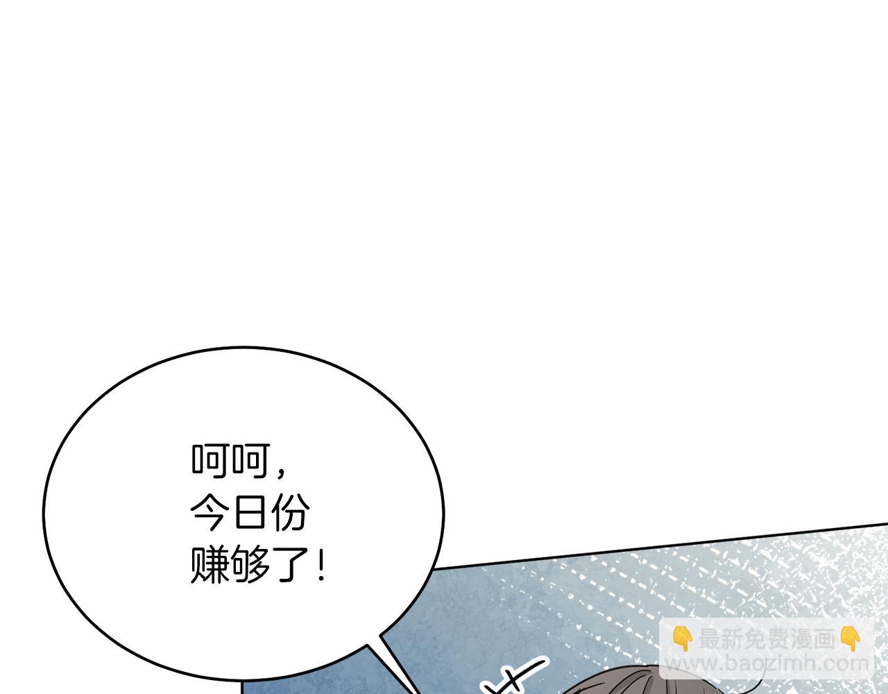 第36话 母亲(1/4)-第36话