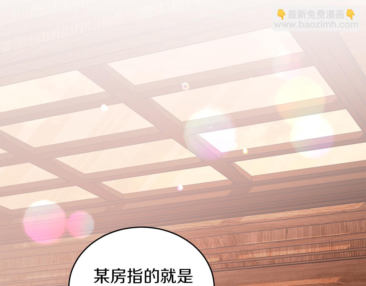 第36话 母亲(1/4)-第36话