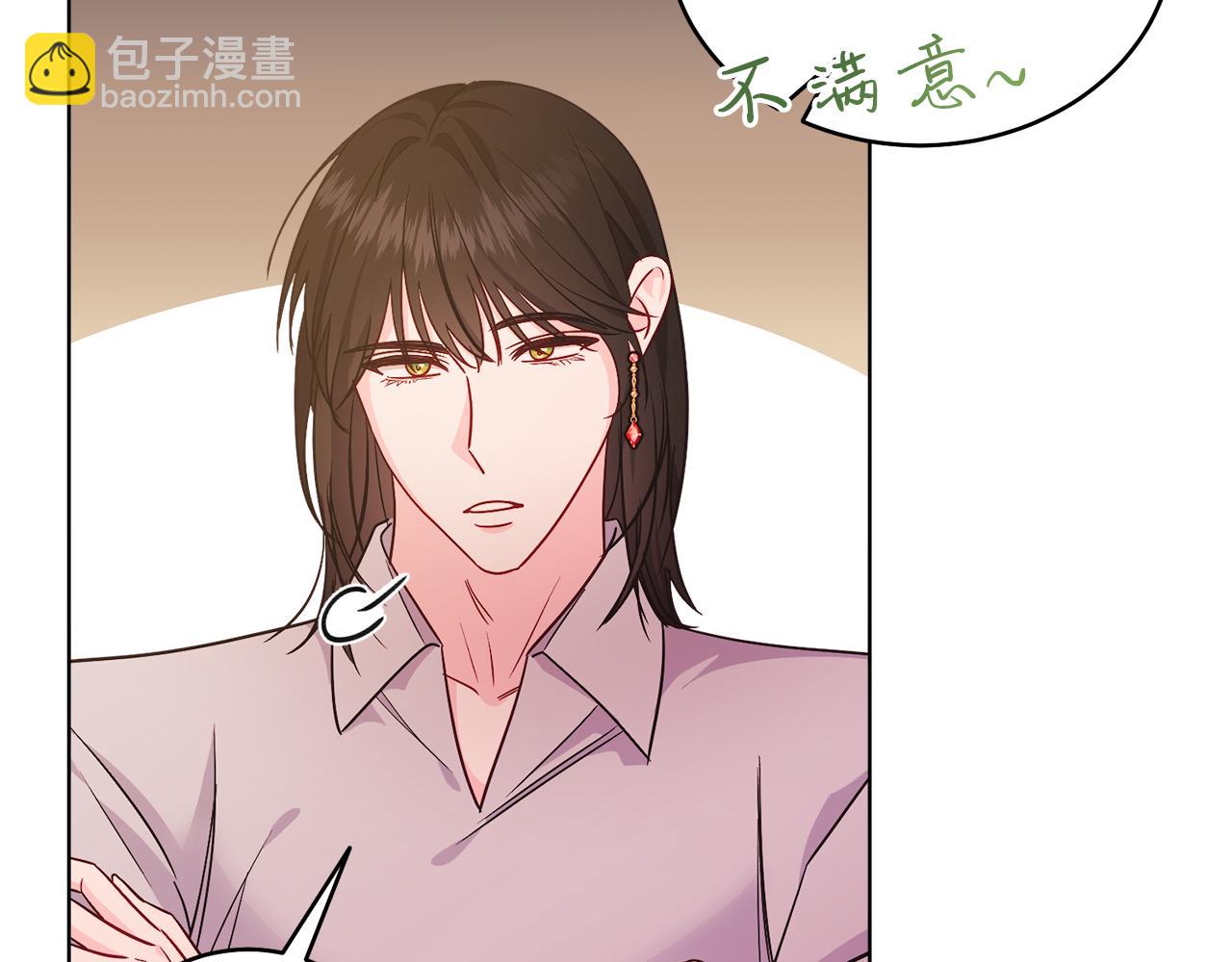 第36话 母亲(1/4)-第36话