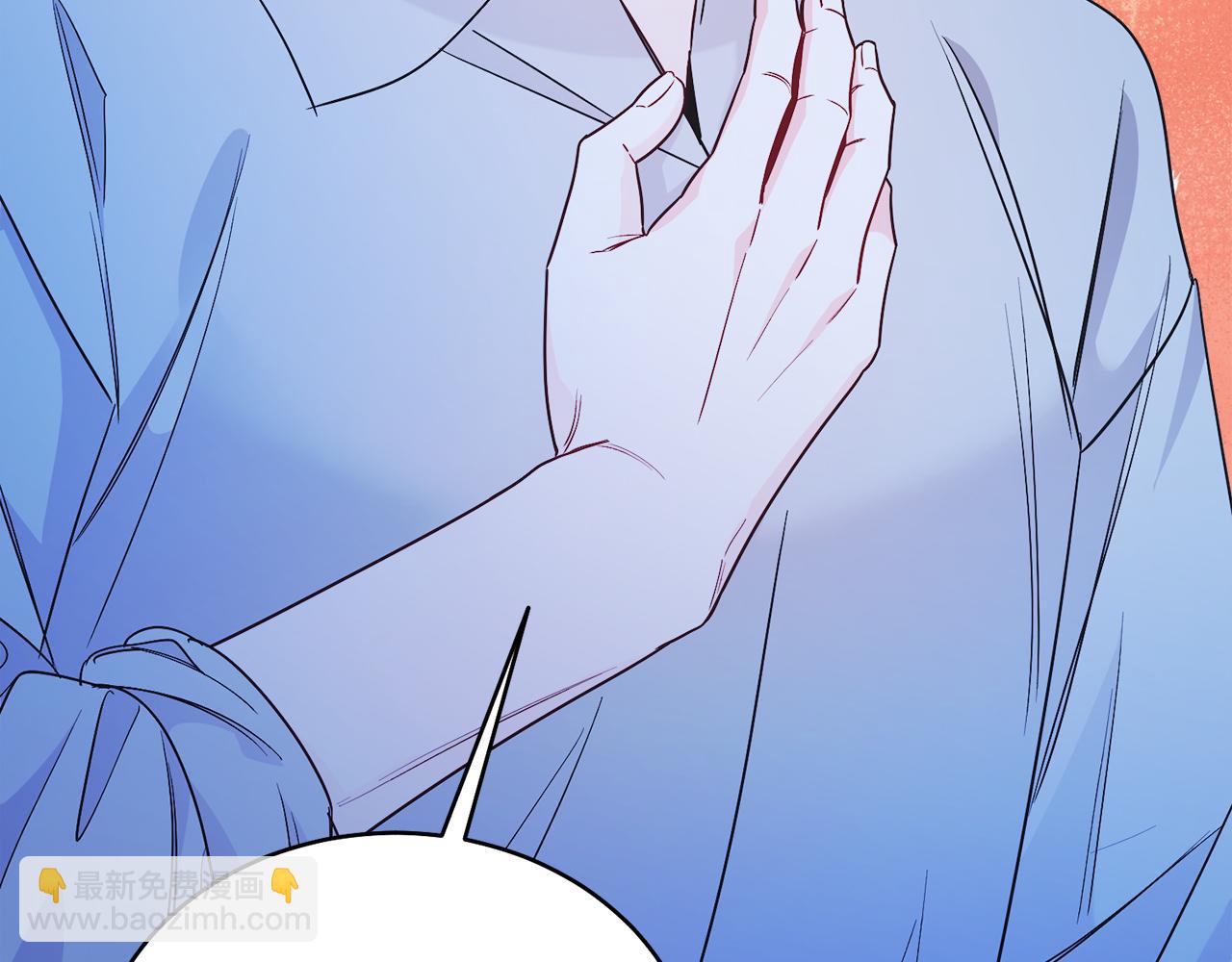 第38话 奖励(1/5)-第38话