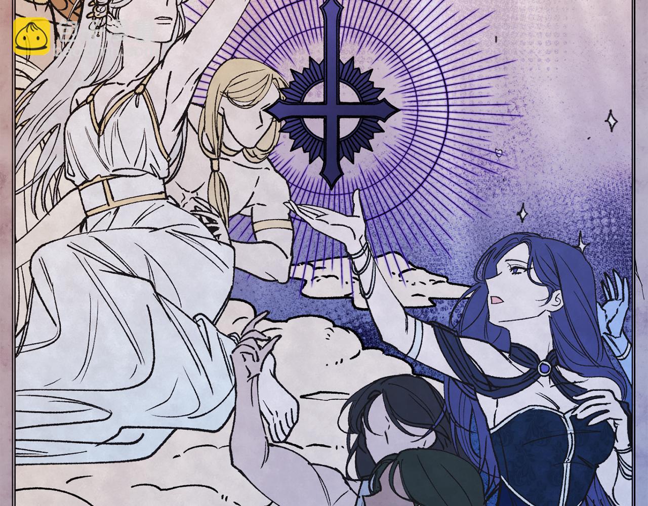 第38话 奖励(1/5)-第38话