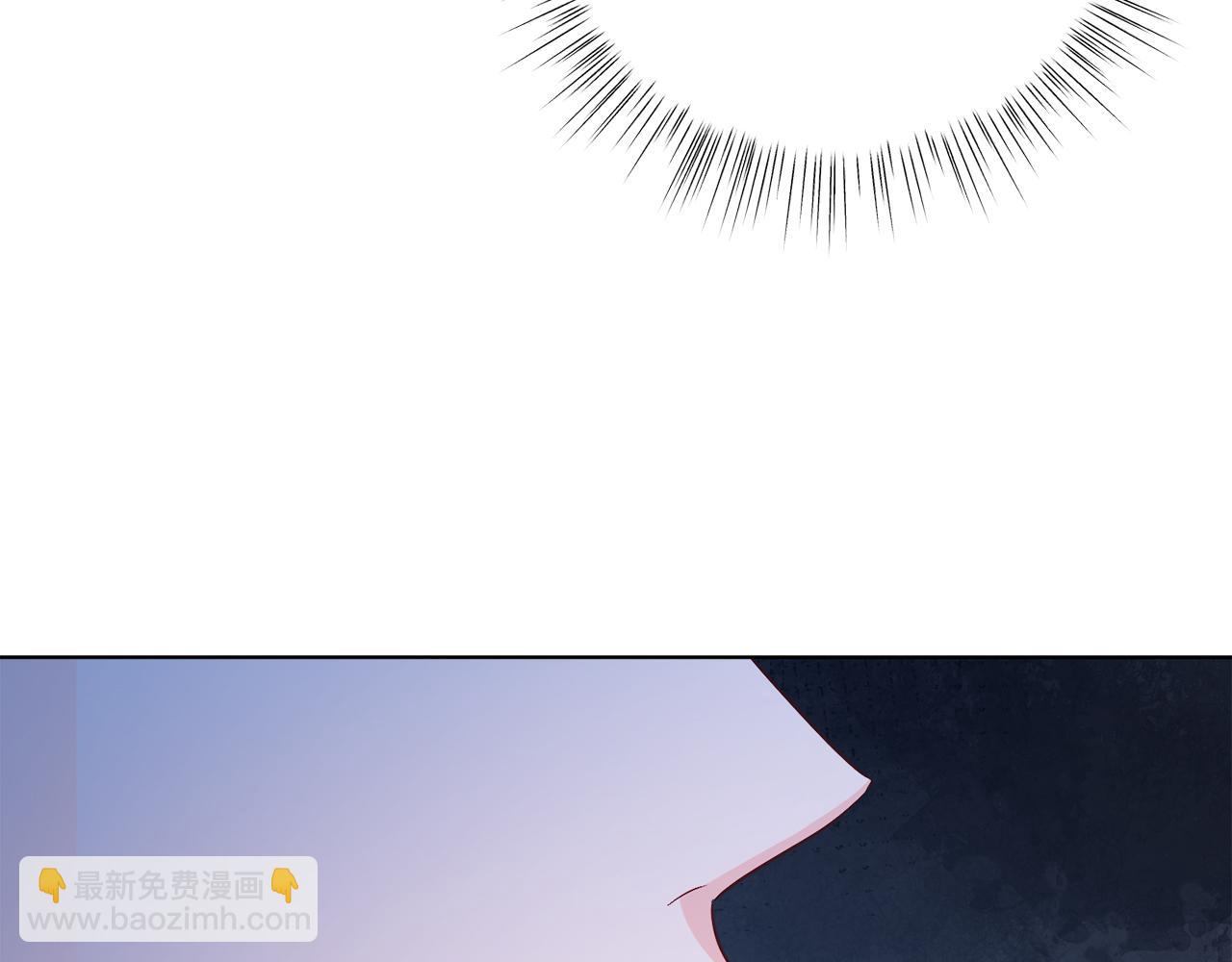 第38话 奖励(1/5)-第38话