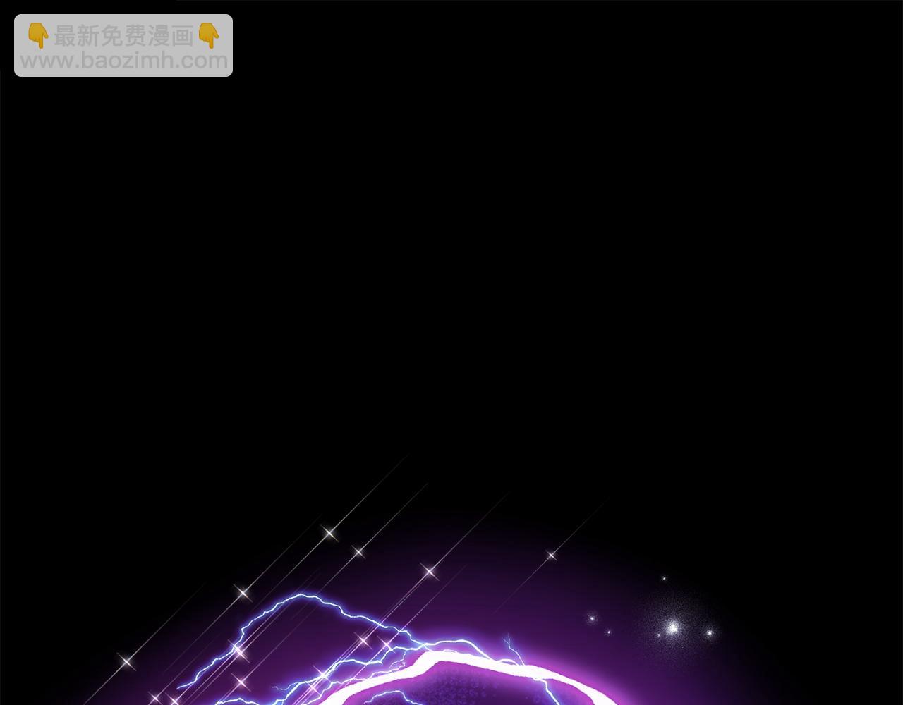 第38话 奖励(1/5)-第38话