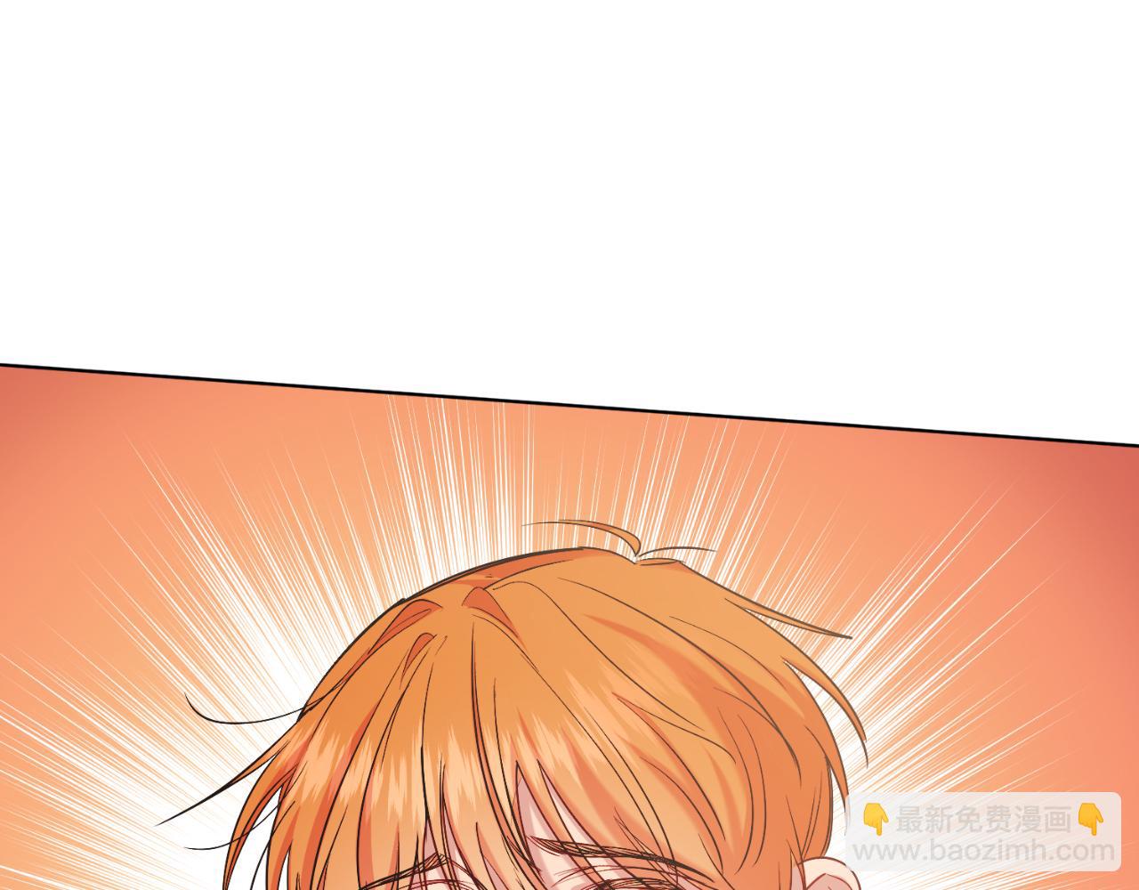 第40话 我会等你的！(1/5)-第40话